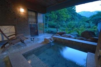 Ryokan Bettei Senjyuan 5*