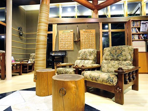 Bettei Senjyuan Ryokan Minakami